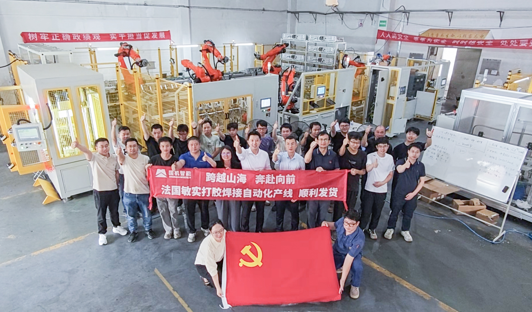 20260728 新聞稿:圖片1.jpg